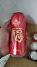 青岛啤酒（TsingTao）爆款组合500ml*12听 白啤4听+福禧4听+皮尔森4听 实拍图