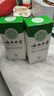 纯春堂云南本草脚气喷剂止痒脱皮脚臭汗真菌感染水泡脚丫烂足部抑菌喷雾 实拍图