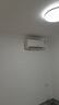 三菱电机（Mitsubishi Electric）LZ系列1.5匹 菱之洁 新一级能效13-21㎡适用变频冷暖 空调省电挂机国家补贴内部清洁 MSZ-LZ12VF 实拍图