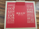 澜沧古茶2015年0081熟茶云南乔木老树拼古树口粮茶熟普洱陈化10年老熟茶 【囤货自饮】15年0081提客7饼 实拍图