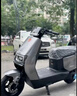 雅迪【北京专享】G30MAX 电动车新国标可上牌电动自行车成人防盗通勤代步长续航电瓶车 颜色到店自选 实拍图