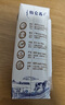 蒙牛特仑苏纯牛奶250ml*16盒3.6g乳蛋白礼盒整箱装 实拍图