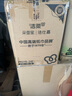 洁柔抽纸 粉Face柔韧3层110抽*48包 可湿水面巾纸100%原生木浆 整箱 实拍图