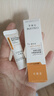 可丽金（COLLGENE）Human-like重组胶原蛋白健肤洁面乳 5g 实拍图
