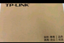 普联（TP-LINK）450M企业级无线吸顶式AP路由器 无线wifi接入点TL-AP453C-PoE 实拍图