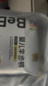 bebebus 金标茶树精华成长裤2XL20片(≥15kg)透气超薄拉拉学步裤男女宝 实拍图