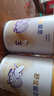 雀巢（Nestle）舒宜能恩3段900g （12-36月）A2 HMO奶粉 原雀巢能恩升级舒宜能恩 实拍图