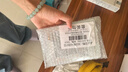 理肤泉【孙颖莎推荐】视黄醇A醇精华30ml保湿淡纹紧致抗皱生日礼物 实拍图