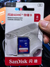 闪迪（SanDisk）8GB SD内存卡 Class4 SDHC 数码相机存储卡 坚固耐用 实拍图