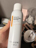 可丽金（COLLGENE）重组胶原蛋白健肤喷雾补水保湿爽肤水 150ml 生日礼物女 实拍图