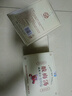 养益君 清爽酸梅汤500g(100g*5份)老北京酸梅汤原料包自制梅子汤酸梅汁 实拍图
