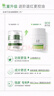 玉泽（Dr.Yu）皮肤屏障修护专研清透保湿霜50g（第二代）乳液面霜油敏肌 实拍图
