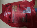 真正老陆稿荐 酱排骨450g 真空速食预制下酒菜熟食腊味中华老字号江苏无锡特产 实拍图