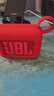 JBL GO4 音乐金砖四代 【国家补贴】蓝牙音箱 户外便携音箱 礼物 电脑音响 低音炮 jbl go4 活力红 实拍图