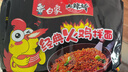 白象火鸡面 大辣娇 干拌面泡面 方便面超辣速食袋装国产网红整箱 【5袋】白象火鸡面595g 实拍图