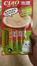 伊纳宝ciao猫零食成猫猫条宠物零食妙好啾噜流质零食布偶猫湿粮鱼条 【预防毛球】金枪鱼味14g*16条 实拍图