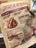 良品铺子 鲜卤鸭翅根75g开袋即食卤味肉干肉脯鸭肉零食小吃网红小吃 实拍图
