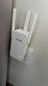 Tenda腾达三天线WiFi信号放大器Wi-Fi网络增强无线扩展器 中继器 信号增强扩大器 路由器穿墙伴侣A12  实拍图