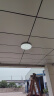 四季沐歌（MICOE）吸顶灯led卧室灯具套餐全屋客厅灯饰阳台过道餐厅简约包安装 实拍图