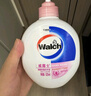 威露士倍护滋润洗手液250ml*2瓶 泡沫丰富易冲洗护手健康杀菌 儿童学生 实拍图