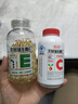 养生堂天然维生素VE200粒软胶囊 ve（美容祛黄褐斑）补充维e 复配成分 实拍图