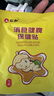 仁和积食贴婴幼儿消食健脾贴小儿宝宝积食消化不良鸡内金脾胃保健贴 实拍图