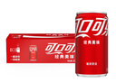 可口可乐（Coca-Cola）汽水 碳酸饮料 200ml*12罐  迷你摩登罐 新老包装随机发货 实拍图