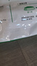 皇家皇家狗粮 成犬狗粮 犬粮 宠物小型犬 PR27 全价犬粮≥10月8KG 实拍图