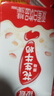 银鹭9月新货 银鹭花生牛奶蛋白饮品250mlx16/24盒整箱早餐学生奶批发 花生牛奶250ml×24盒 实拍图