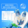 蒙牛真果粒【敖丙礼盒】接骨木风味+真实蓝莓果粒酸奶饮品230g×10瓶 实拍图