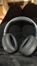 漫步者（EDIFIER）【王一博代言】W820NB双金标主动降噪无线头戴式蓝牙耳机游戏音乐运动学生网课耳麦适用于安卓苹果 【升级版】雅典灰1 实拍图