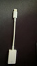 Apple/苹果 USB-C/Typc-C转USB接口转换器 苹果转接头U盘转换器 适用USB-C接口的iPhone/iPad/Mac 实拍图