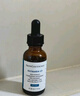 修丽可CF淡斑精华30ml 护肤品美白淡斑抗氧透亮化妆品生日礼物送女友 实拍图