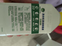 滴露（Dettol）洗衣机清洗剂250mL柠檬洗衣机深度清洁剂滚筒洗衣机清洁剂除垢 实拍图