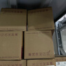 汉印（HPRT）N31C 80mm热敏标签一联快递单专用电子面单 便捷高速快递仓储物流不干胶商用打印机 电脑单机版 实拍图