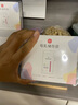 新贝储奶袋90片装奶保鲜袋一次性存奶袋可冷冻加厚防漏200ML9166-5  实拍图