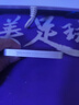 飞利浦（PHILIPS）1TB Type-C高速固态U盘 50UC 读速500MB/s 手机专用U盘 大容量磁吸盖帽安卓苹果优盘 实拍图