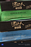 统一汤达人 极味馆 海鲜豚骨拉面 碗面 96g*6碗整箱装方便面 实拍图