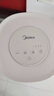 美的（Midea）【分离拆洗设计】家用语音声控定时塔扇节能电风扇轻音落地扇母婴立式无叶风扇摇头小风扇 ZAH10DR 实拍图