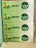 滴露（Dettol）健康抑菌香皂105g 国产男女士儿童洗手洗澡内衣内裤肥皂 清爽清洁 经典松木105g*2盒 实拍图