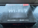 Tenda腾达路由器【狂暴WiFi7】云霄BE5100超强2.5g无线千兆穿墙王信号增强家用立式Mesh放大器国家补贴 实拍图