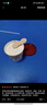 哈根达斯（Haagen-Dazs）经典曲奇香奶口味冰淇淋 100ml/杯 雪糕 实拍图