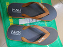 PANIAPANIA泰国进口天然橡胶人字拖绿底绿带鞋男夏季休闲沙滩夹脚 灰底棕带 40-41 实拍图