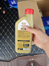 嘉实多（Castrol） 极护 全合成机油 汽机油5W-40 A3/B4 SN/CF级 1L 汽车保养 实拍图