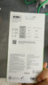 贝尔金（BELKIN）苹果16Pro钢化膜 iPhone16Pro贴膜 苹果16Pro防摔手机膜 德国肖特抑菌基材 OVA157-REV 实拍图
