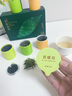 七春绿茶茶叶小罐品鉴茶江苏碧螺春+信阳毛尖+龙井茶叶组合45g口粮茶 实拍图