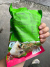 广州酒家 金丝蜜枣粽200g 老字号 端午粽子早餐送礼手信龙舟团购 2只装 实拍图