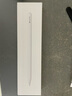 Apple/苹果 Pencil Pro 磁吸触控笔手写笔苹果笔电容笔书写绘画适用于iPad mini新品/Pro (M4)/Air (M2) 实拍图