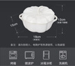 珐宝（staub）陶瓷创意双耳带盖补品汤盅炖罐汤煲蒸蛋盅甜品汤碗小烤盘烘焙模具 南瓜盅0.7L-白色 实拍图