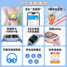 小寻电话手表YES3C 儿童可插卡4G精准定位 双摄视频通话 支持QQ 微信中小学生手表 6-12岁男孩 天才蓝  实拍图